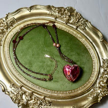 Load image into Gallery viewer, Crimson Heart Lampwork Glass Necklace
